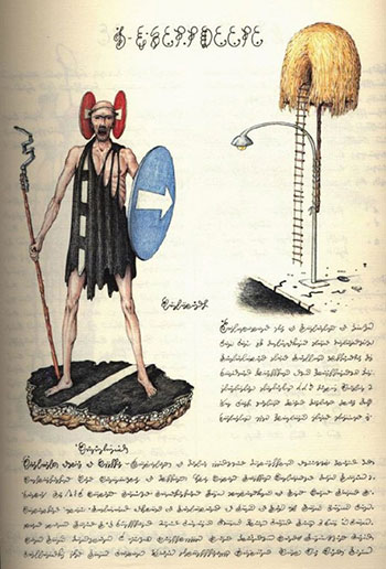 Codex Seraphinianus, viaggio in un mondo immaginario