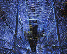 Ai Weiwei- Forever bicycles \