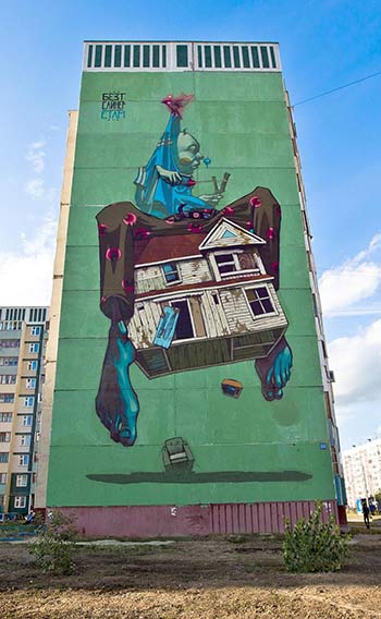 Urban Street Art - “Removal
