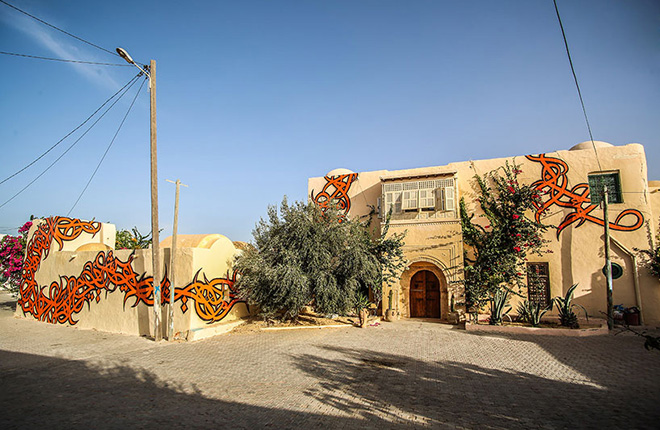  Il villaggio della street art in Tunisia, mural by el seed