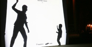 Creative Ads - Child abuse, you can prevent it.