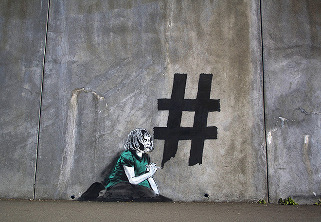 iHeart - Social media street art - Hashtag