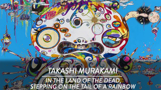 Takashi Murakami - Gagosian Gallery NYC