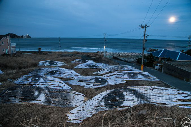 JR + Takao Shiraishi – Fukushima installation