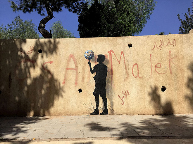Pejac – Street art in Giordania