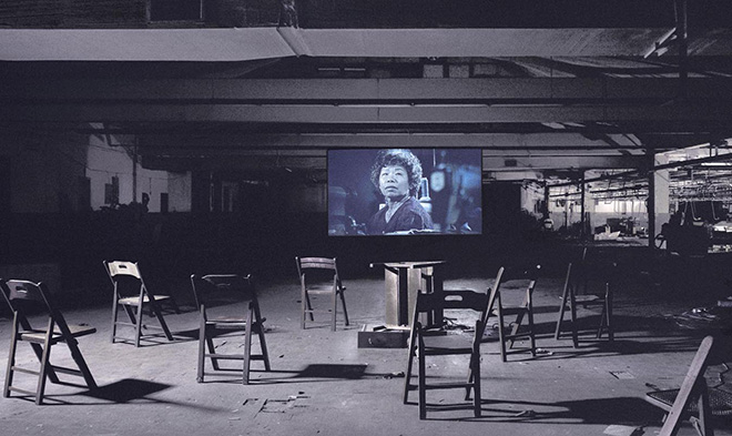 Chen Chieh-jen - Factory, 2003, Single channel video, 31' 9'', courtesy of the artist