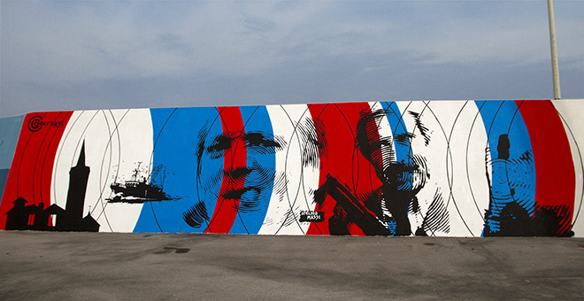 Chekos Art - Vedo a colori, Street Art nel porto di Civitanova Marche