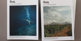 Suq. Unconventional Sicily, rivista transmediale indipendente, progetto vincitore del concorso Sicilia Felicissima - Comunicazione visiva e territorio.