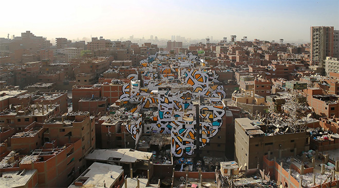 eL SEED - Mural, Il Cairo (Egypt)