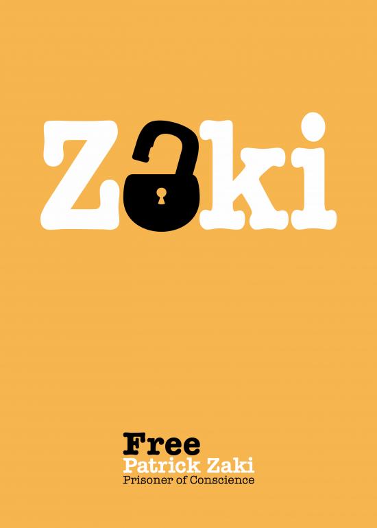 Dryanov Zlatan (Bulgaria) - Free Patrick Zaki, prisoner of conscience - Poster For Tomorrow 2021