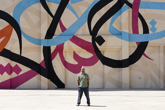 eL Seed - Waves Only Exist Because the Wind Blows, 2024. Courtesy l’artista e Pirelli HangarBicocca, Milano, 2024. Foto Lorenzo Palmieri