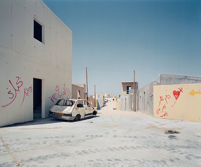 Broomberg Chanarin, Untitled (Chicago-#2), Chicago, 2006