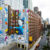 Millo - Urban Restoration Mural, Hudson Yards, New York. Photo credit: @dr_derek for @StreetArtMankind