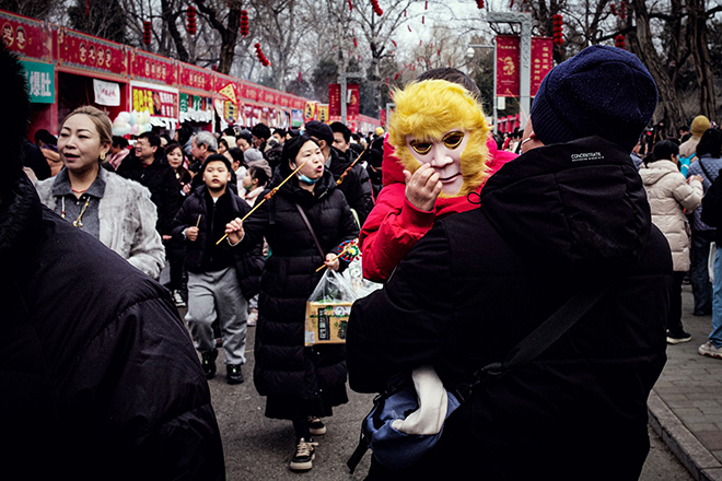 Chris Yan - Beijing Story