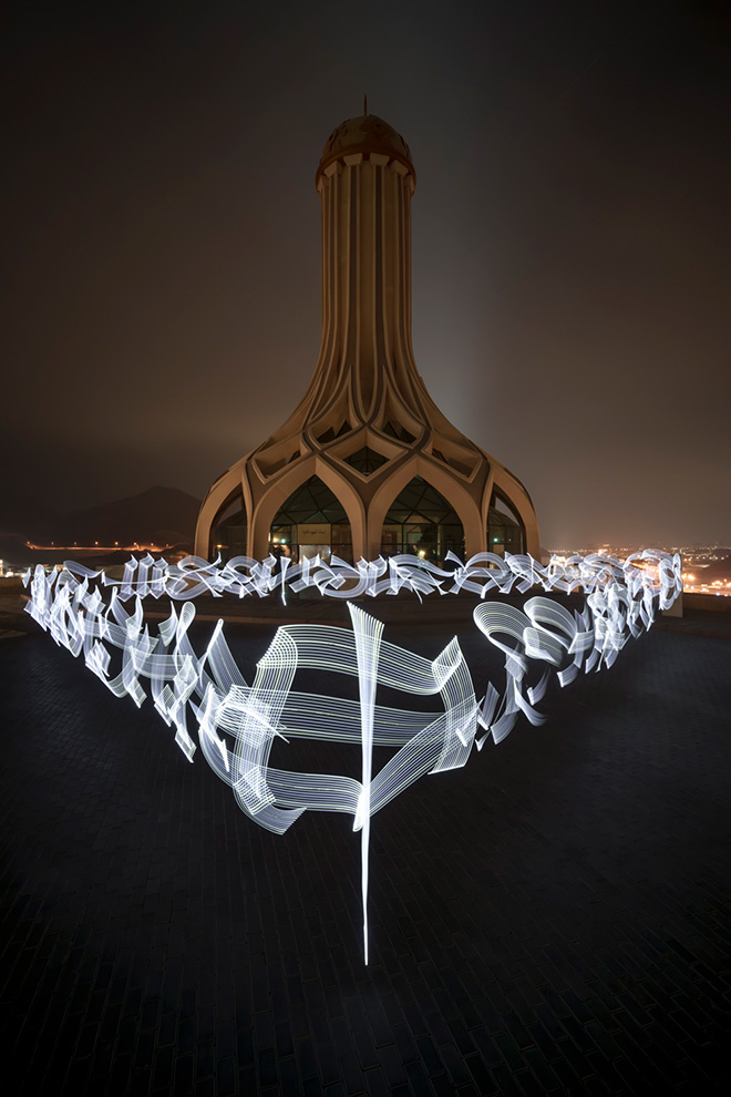 Said Dokins and Leonardo Luna. Resistance Cracks Open theFuture, Monument to Resistanceof Khorfakkan, Sharjah, 2024