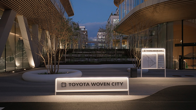 Toyota Woven City. Photo courtesy of: Toyota