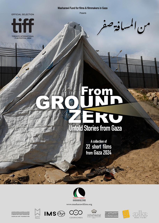 From Ground Zero - Gaza: Untold stories from Gaza