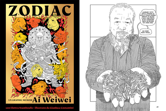 “ZODIAC” – Un Graphic Memoir. Ai Weiwei con Elettra Stamboulis, illustrato da Gianluca Costantini