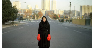 Listen Project, Iran, 2010-2011. © Newsha Tavakolian/Magnum Photos